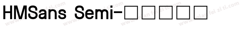 HMSans Semi字体转换